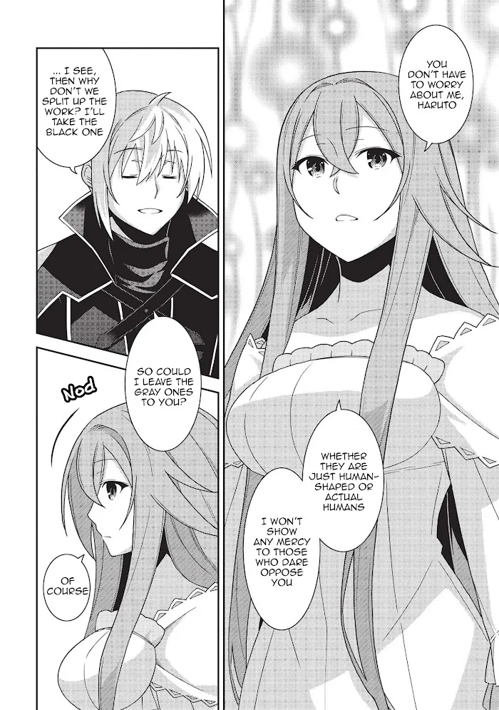 Seirei Gensouki Chapter 41 page 7 - 
