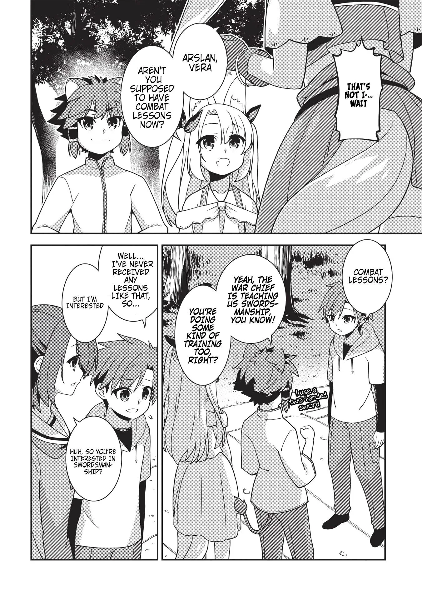 Seirei Gensouki Chapter 42 page 17 - 