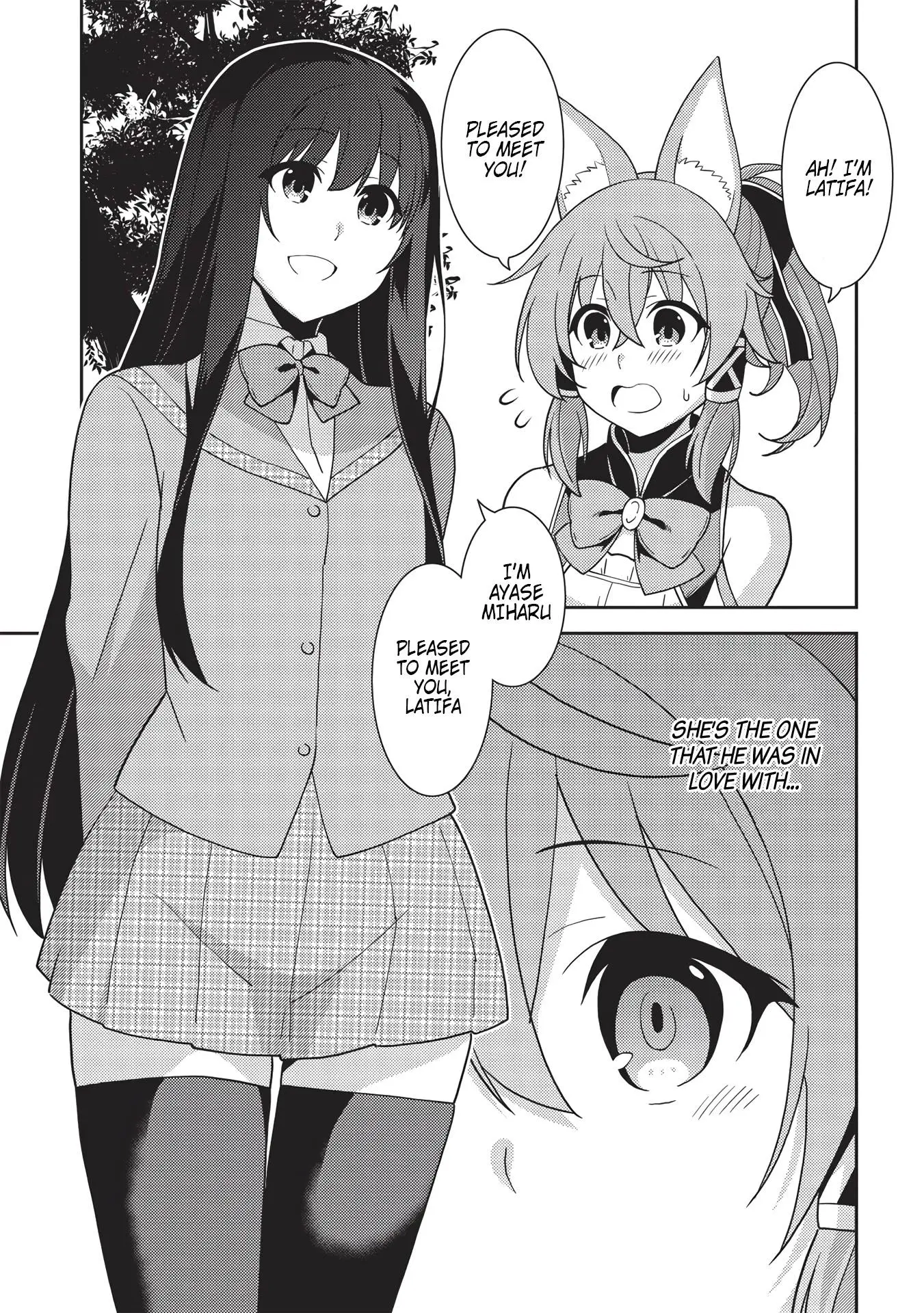 Seirei Gensouki Chapter 42 page 4 - 