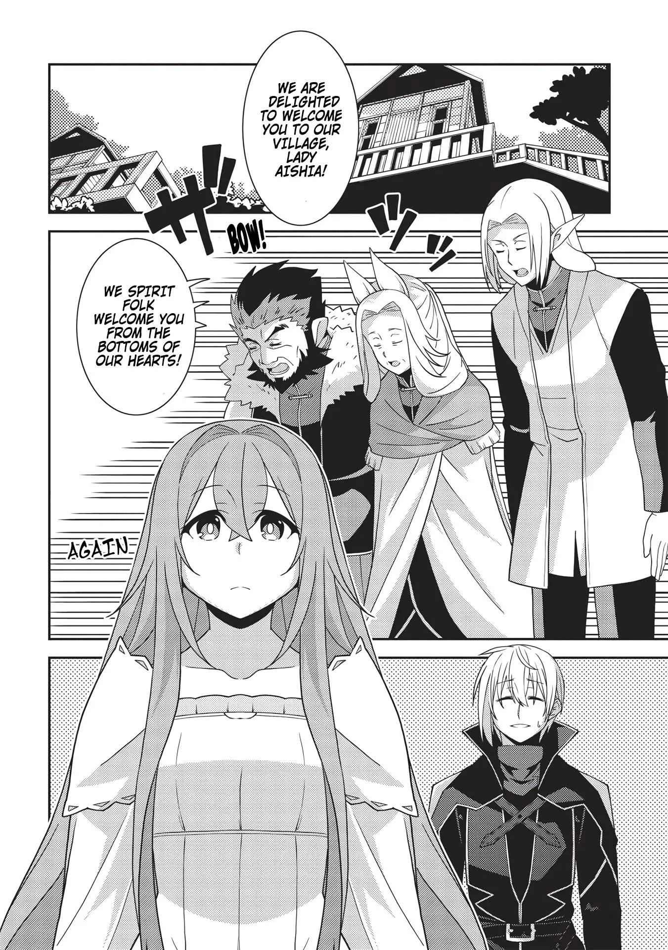 Seirei Gensouki Chapter 42 page 9 - 