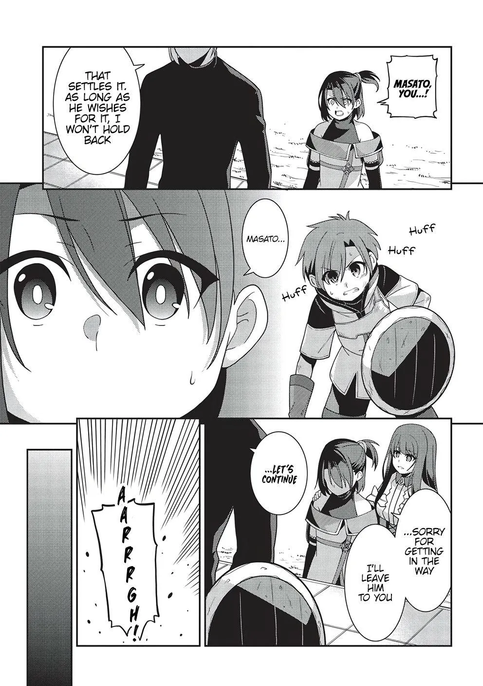 Seirei Gensouki Chapter 43 page 17 - 