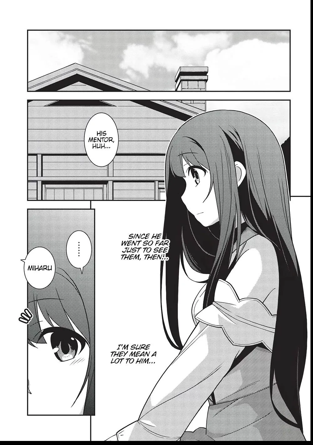 Seirei Gensouki Chapter 44 page 15 - 