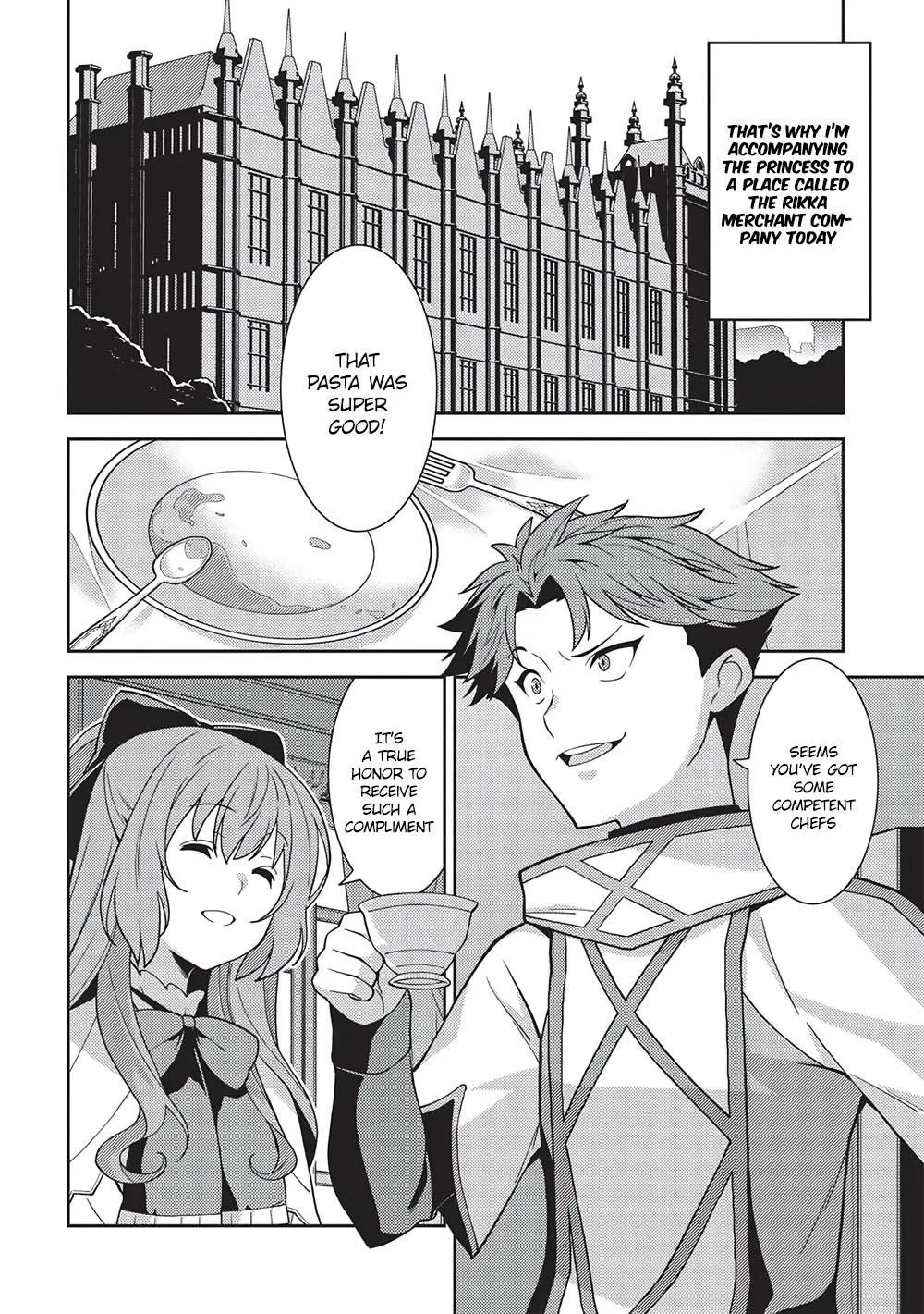 Seirei Gensouki Chapter 45 page 2 - 
