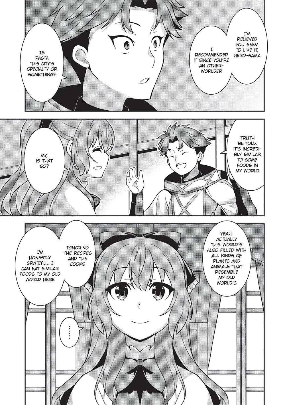 Seirei Gensouki Chapter 45 page 3 - 