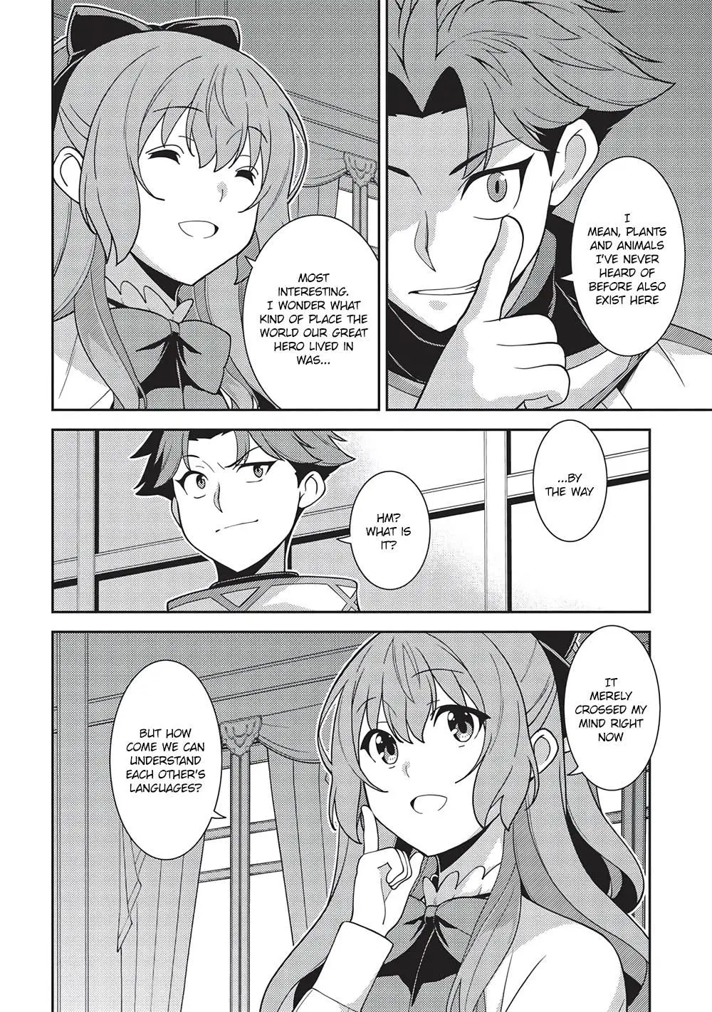 Seirei Gensouki Chapter 45 page 4 - 