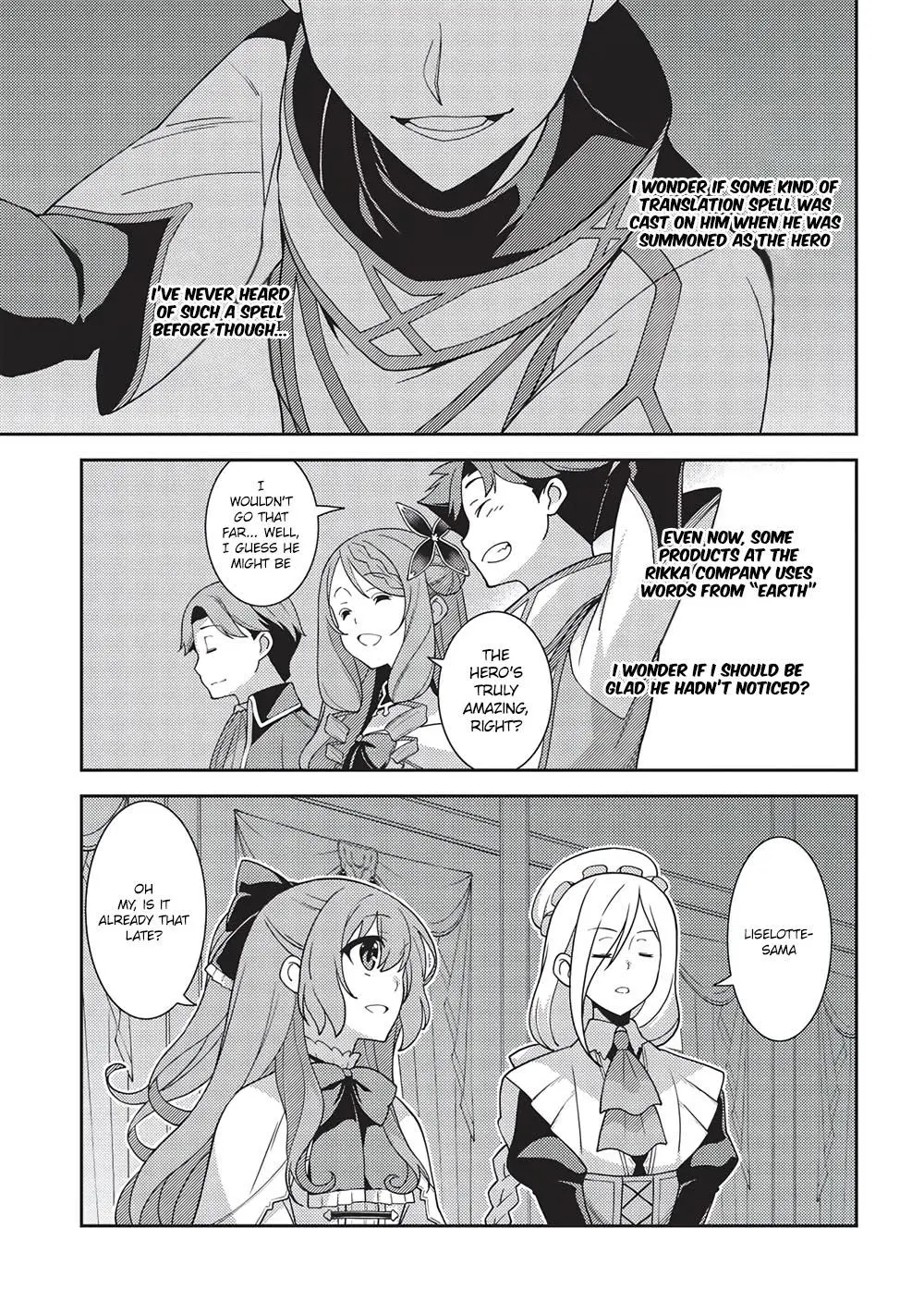 Seirei Gensouki Chapter 45 page 7 - 