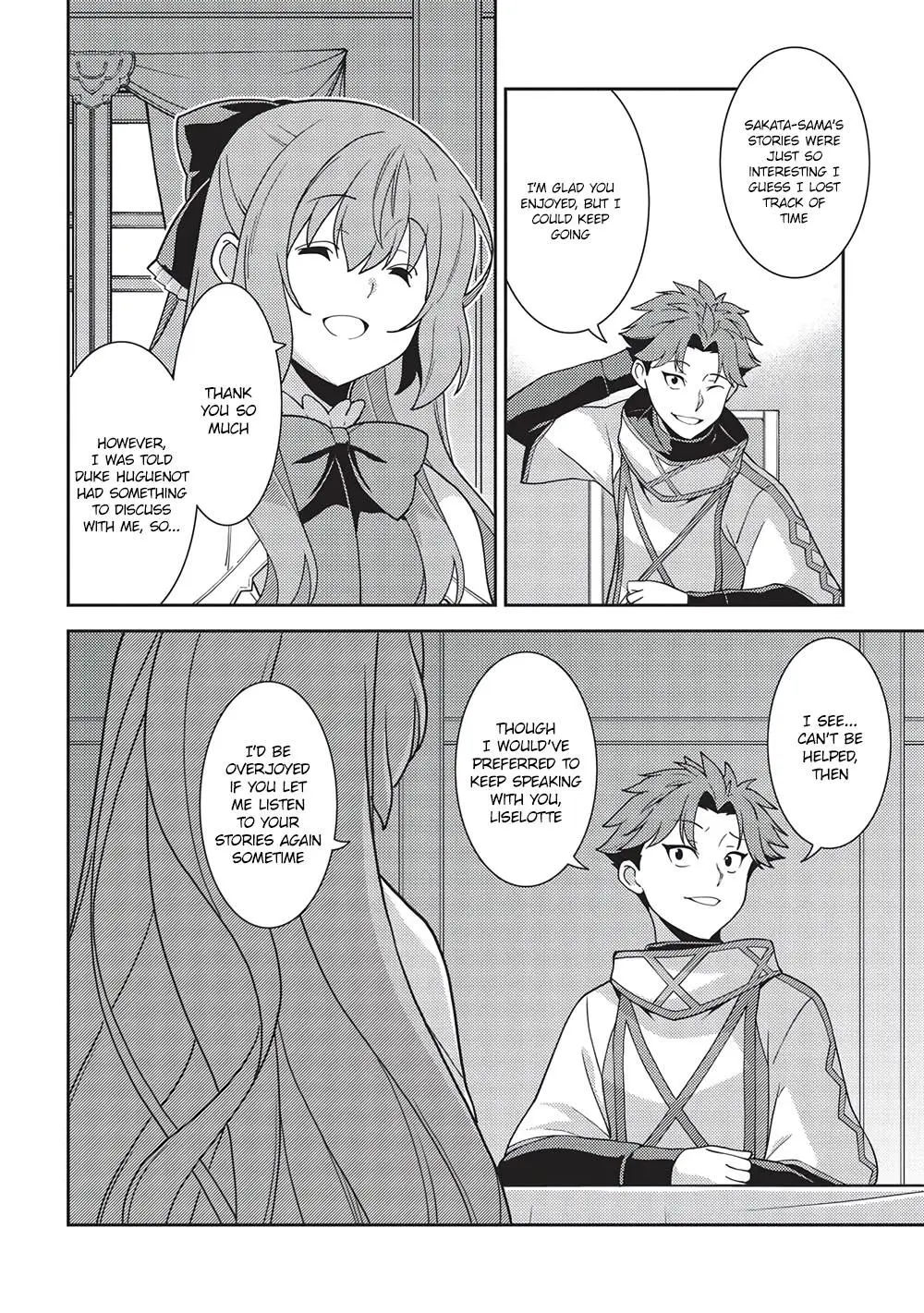 Seirei Gensouki Chapter 45 page 8 - 