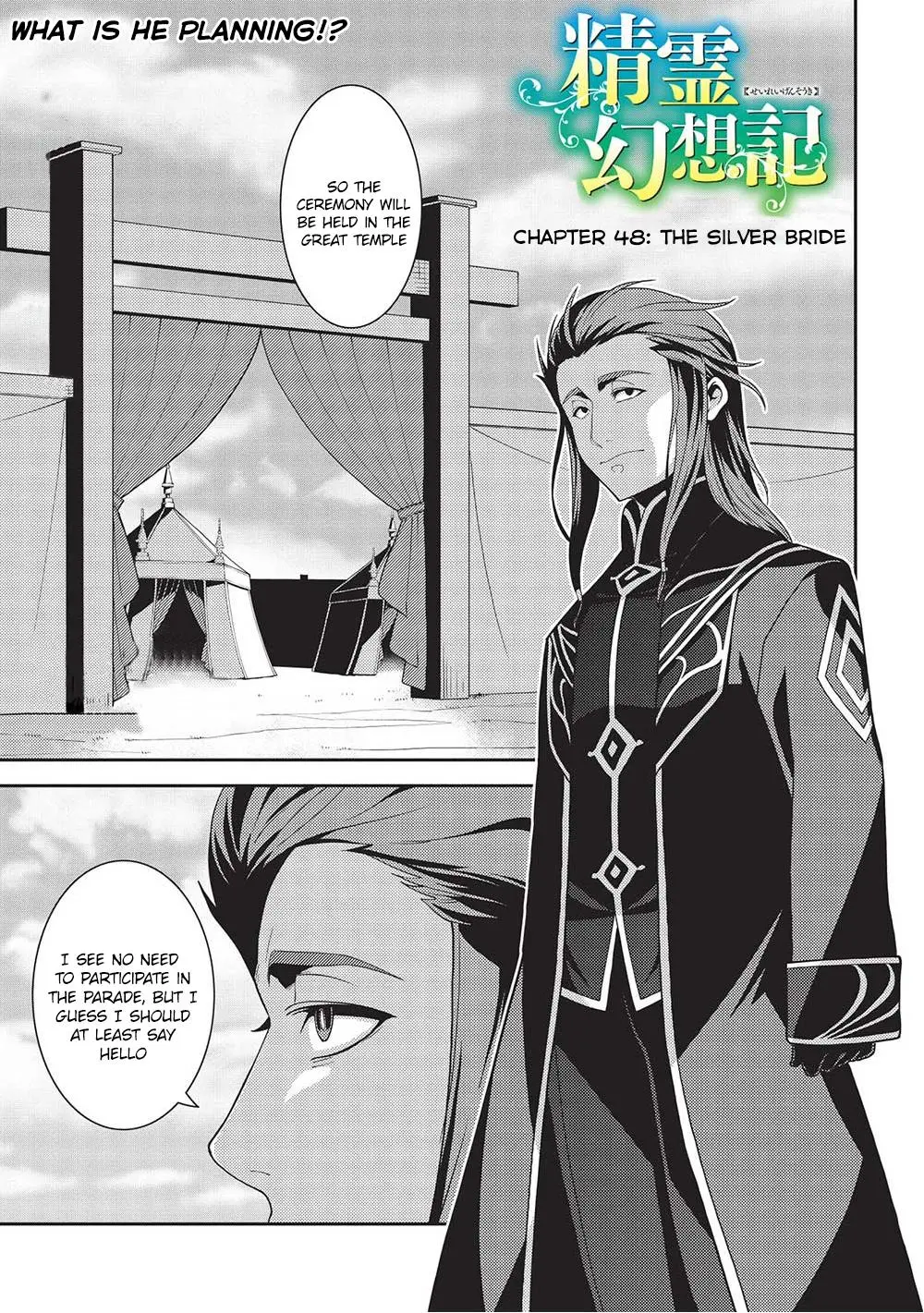 Seirei Gensouki Chapter 48 page 1 - 