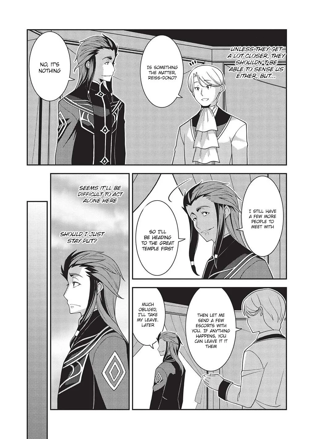 Seirei Gensouki Chapter 48 page 5 - 