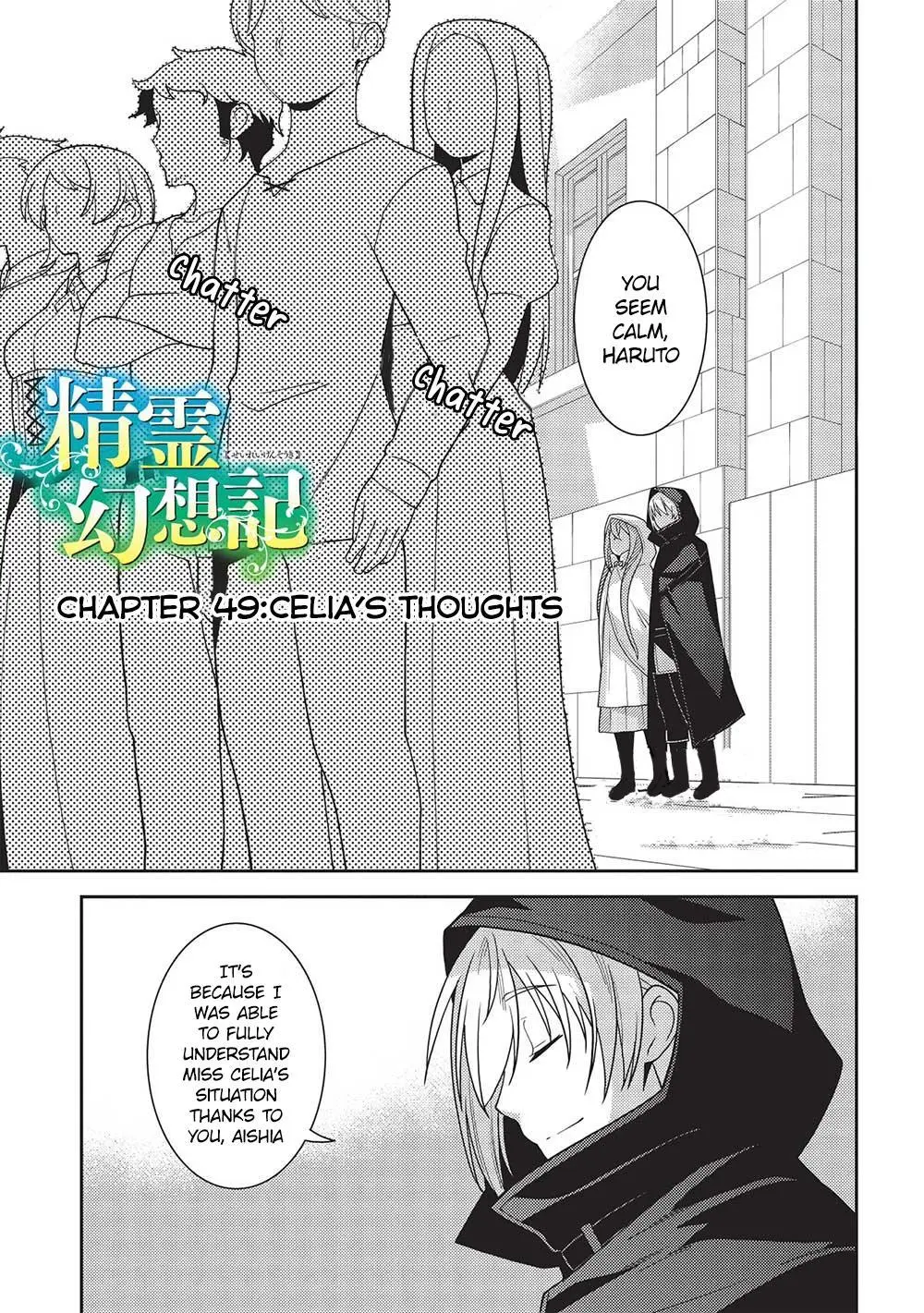 Seirei Gensouki Chapter 49 page 1 - 