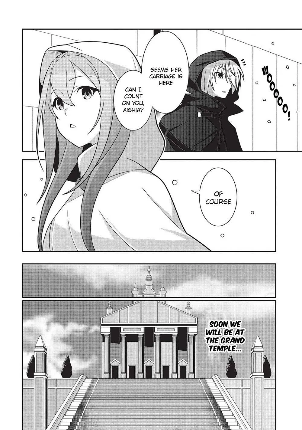 Seirei Gensouki Chapter 49 page 2 - 