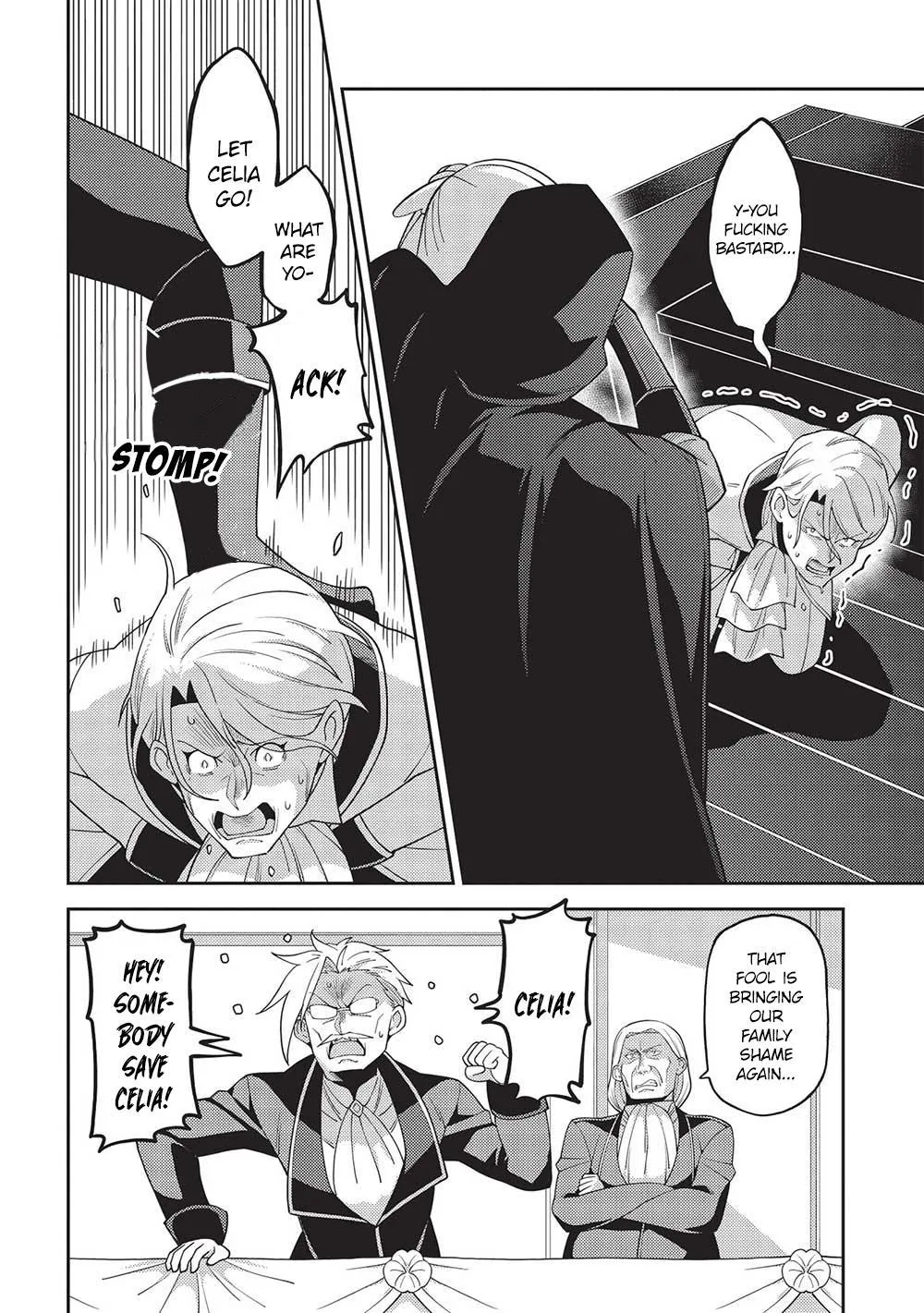 Seirei Gensouki Chapter 49 page 16 - 