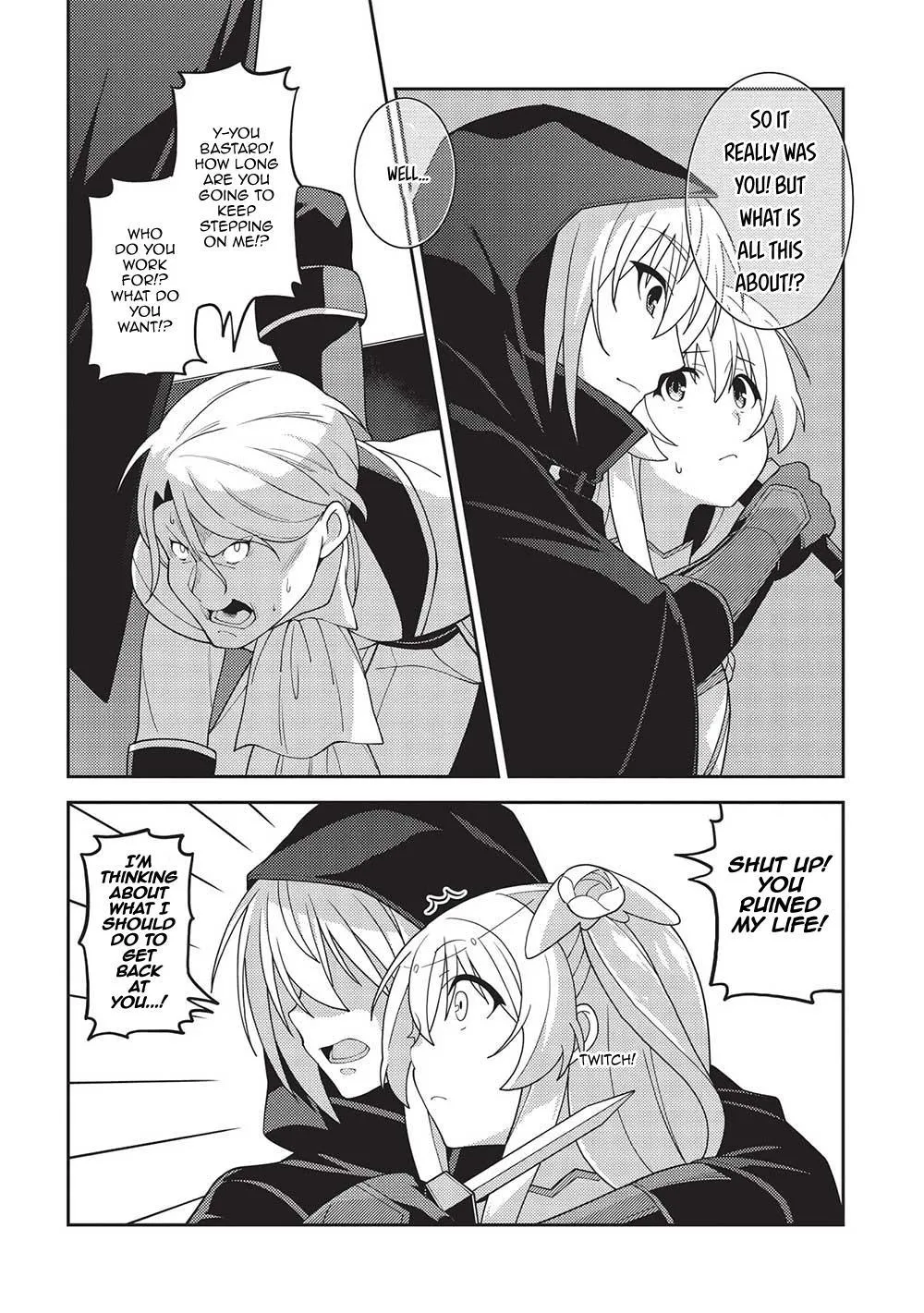 Seirei Gensouki Chapter 49 page 18 - 