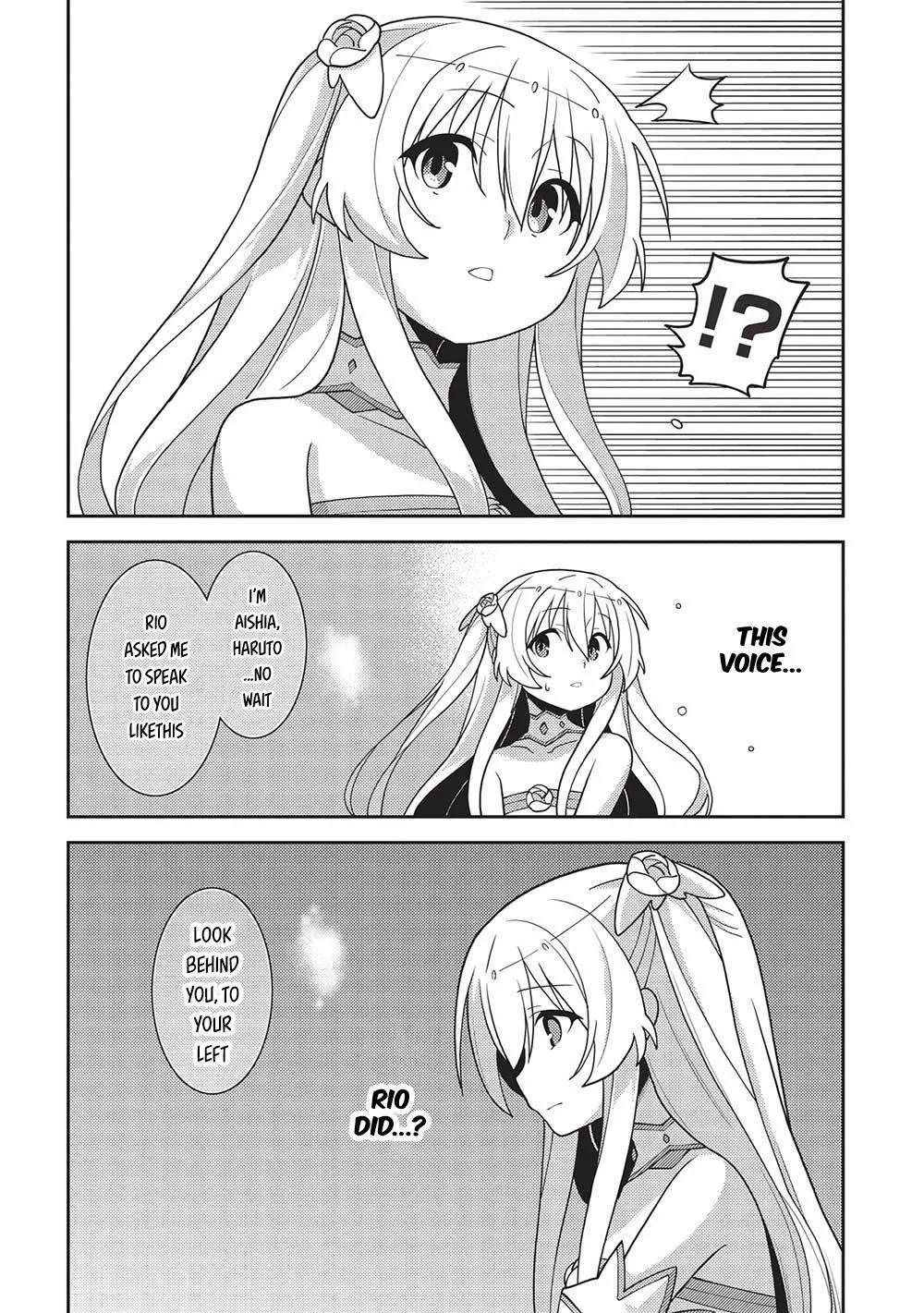 Seirei Gensouki Chapter 49 page 4 - 