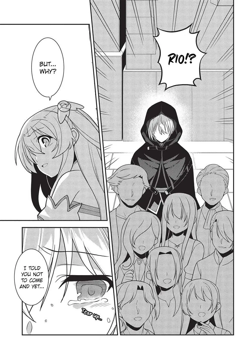 Seirei Gensouki Chapter 49 page 5 - 