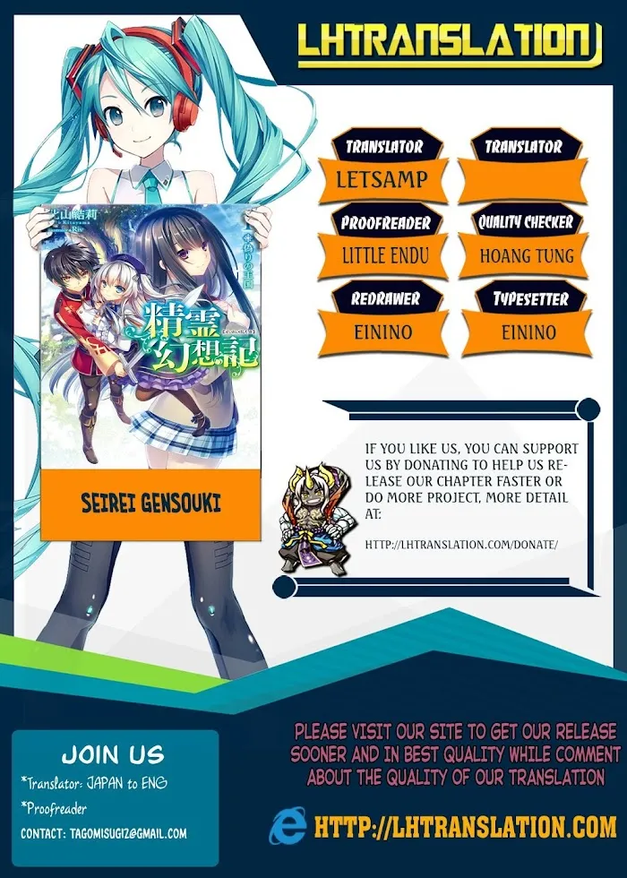 Seirei Gensouki Chapter 5 page 1 - 