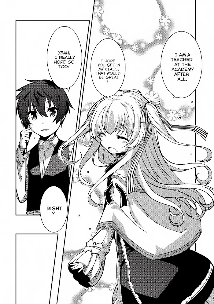 Seirei Gensouki Chapter 5 page 11 - 