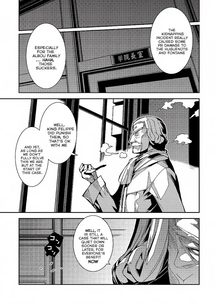 Seirei Gensouki Chapter 5 page 12 - 