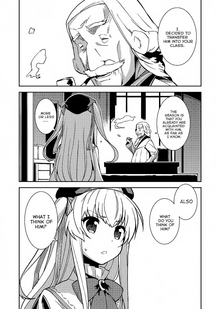 Seirei Gensouki Chapter 5 page 14 - 