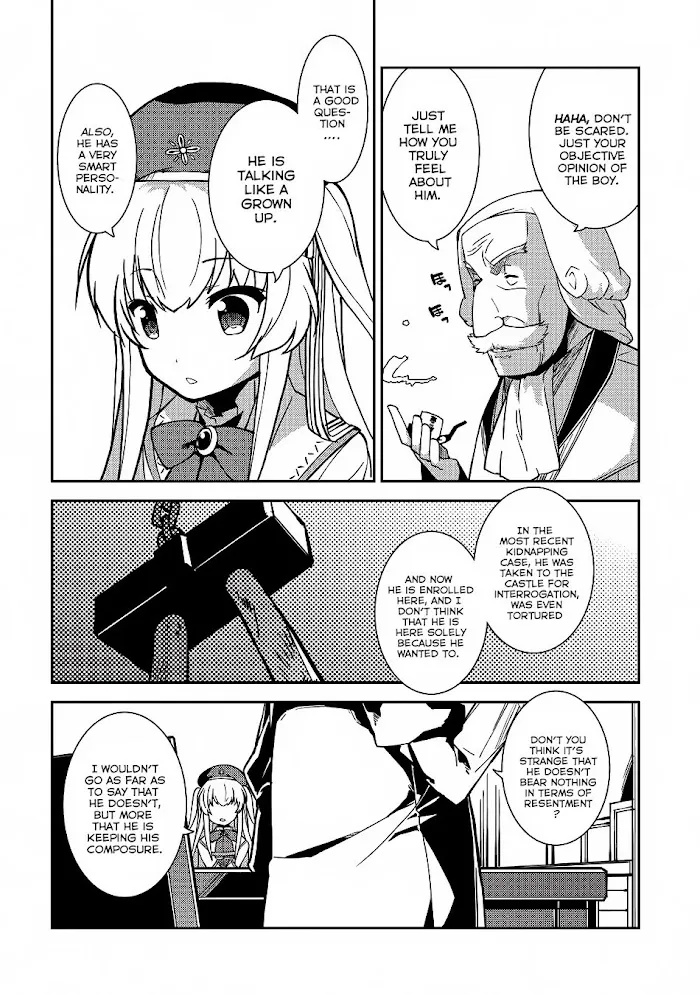 Seirei Gensouki Chapter 5 page 15 - 