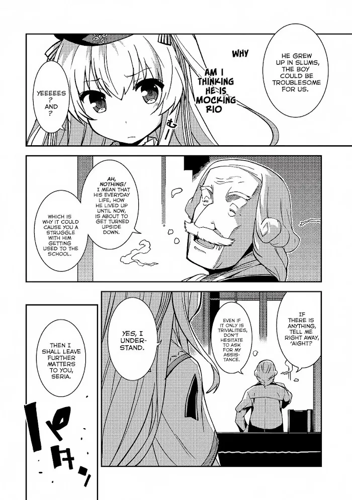 Seirei Gensouki Chapter 5 page 17 - 