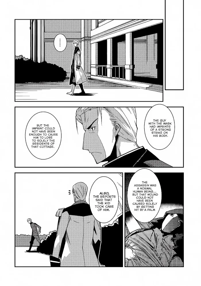 Seirei Gensouki Chapter 5 page 19 - 