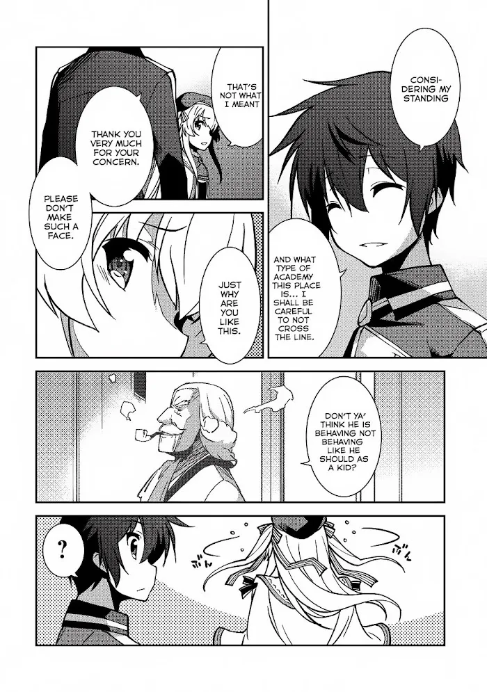 Seirei Gensouki Chapter 5 page 23 - 