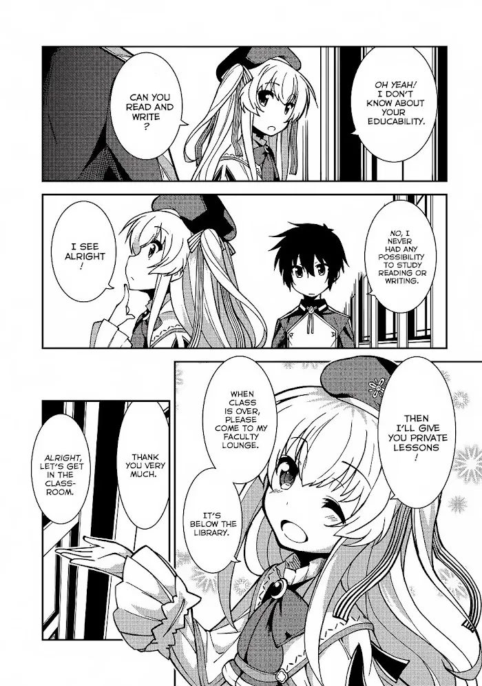 Seirei Gensouki Chapter 5 page 24 - 