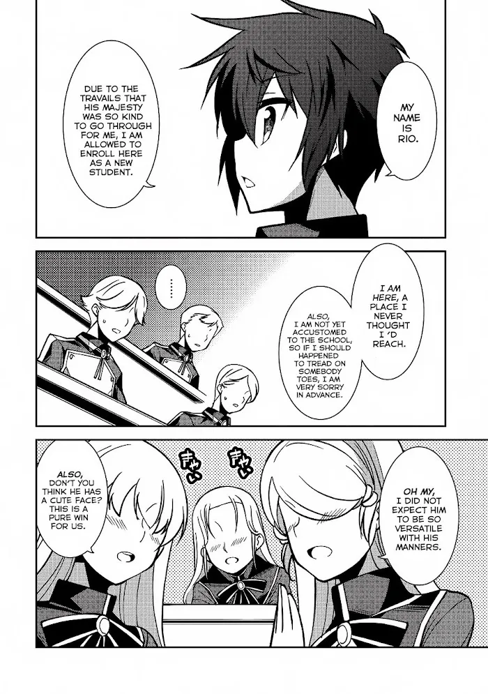 Seirei Gensouki Chapter 5 page 27 - 