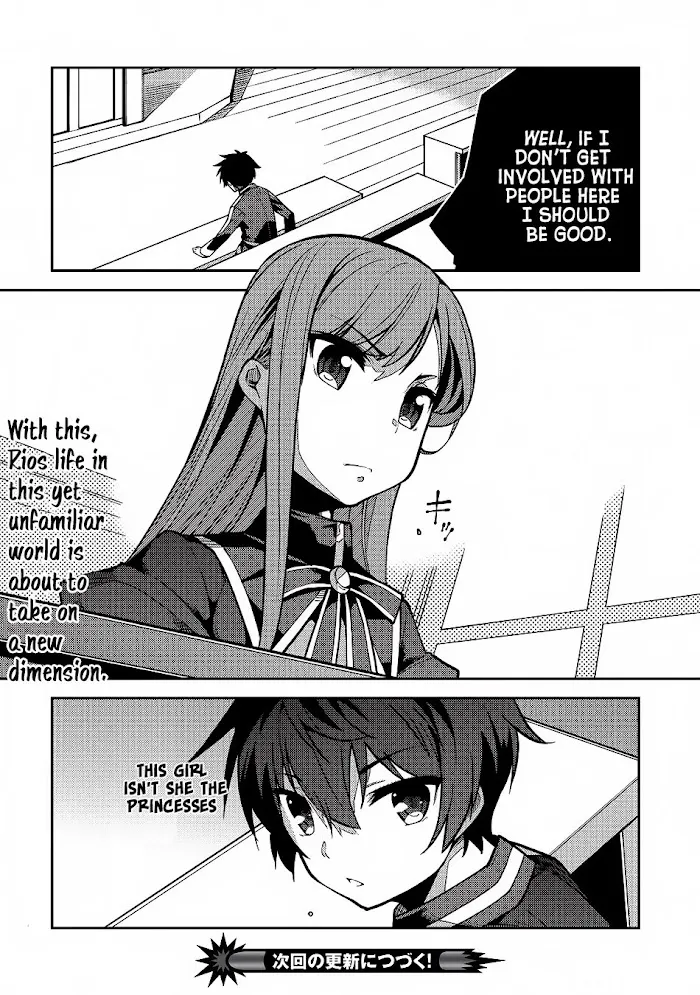 Seirei Gensouki Chapter 5 page 29 - 