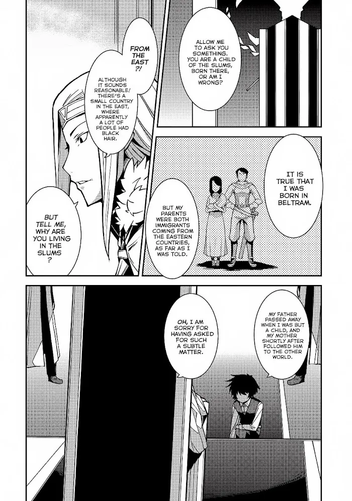 Seirei Gensouki Chapter 5 page 5 - 