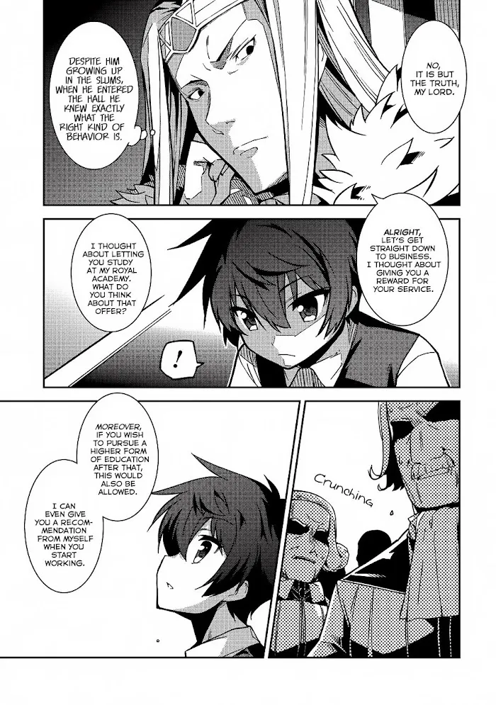 Seirei Gensouki Chapter 5 page 6 - 