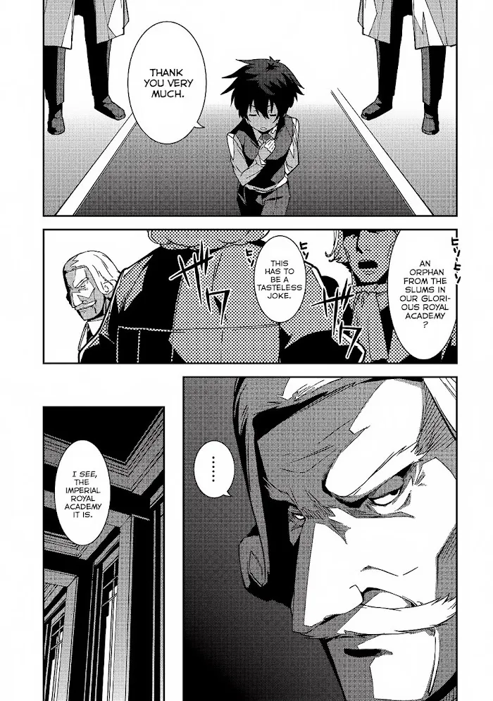 Seirei Gensouki Chapter 5 page 8 - 