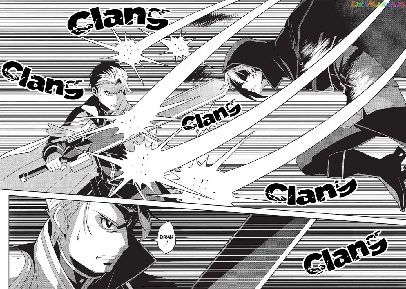 Seirei Gensouki Chapter 51 page 12 - 