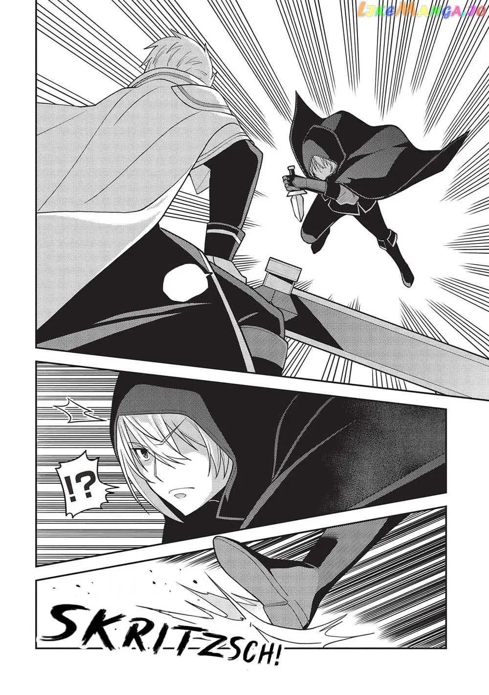 Seirei Gensouki Chapter 51 page 15 - 