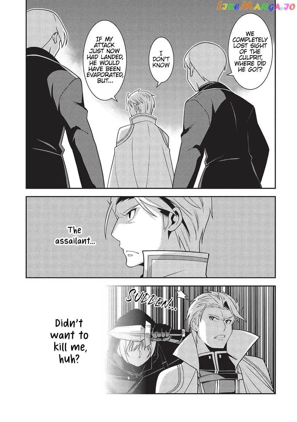 Seirei Gensouki Chapter 51 page 21 - 