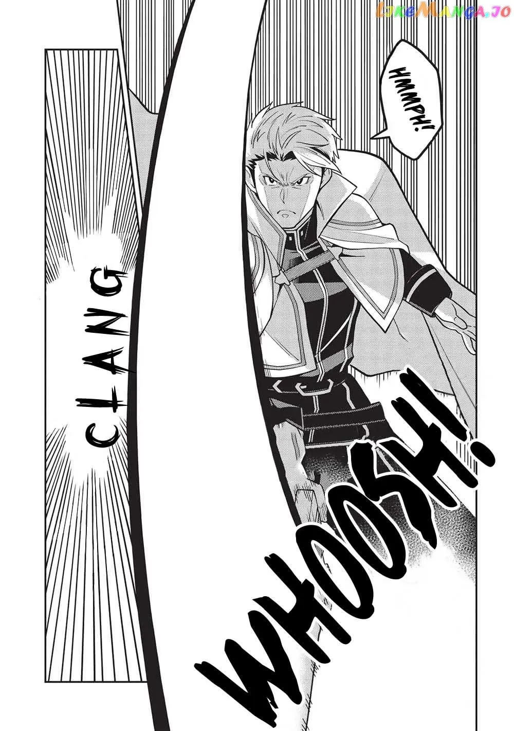Seirei Gensouki Chapter 51 page 5 - 
