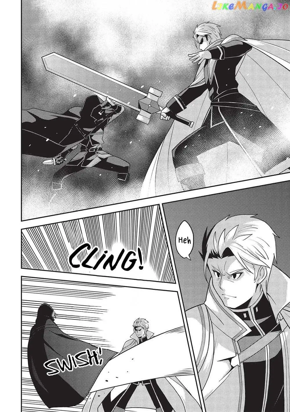 Seirei Gensouki Chapter 51 page 6 - 