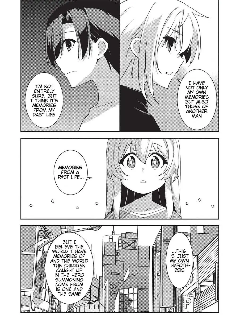 Seirei Gensouki Chapter 52 page 12 - 