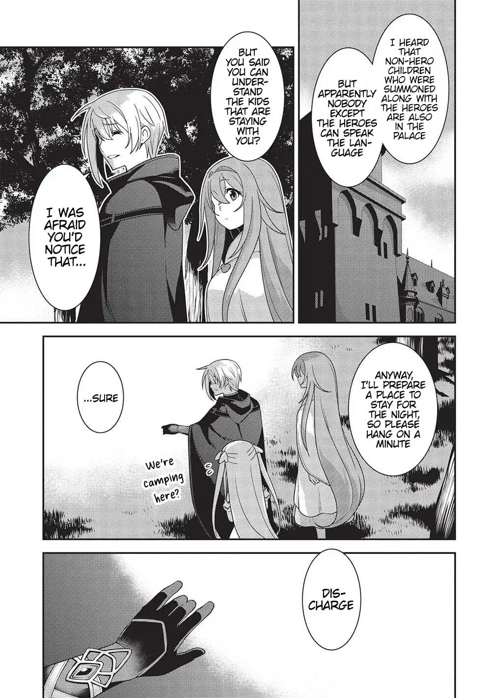 Seirei Gensouki Chapter 52 page 4 - 