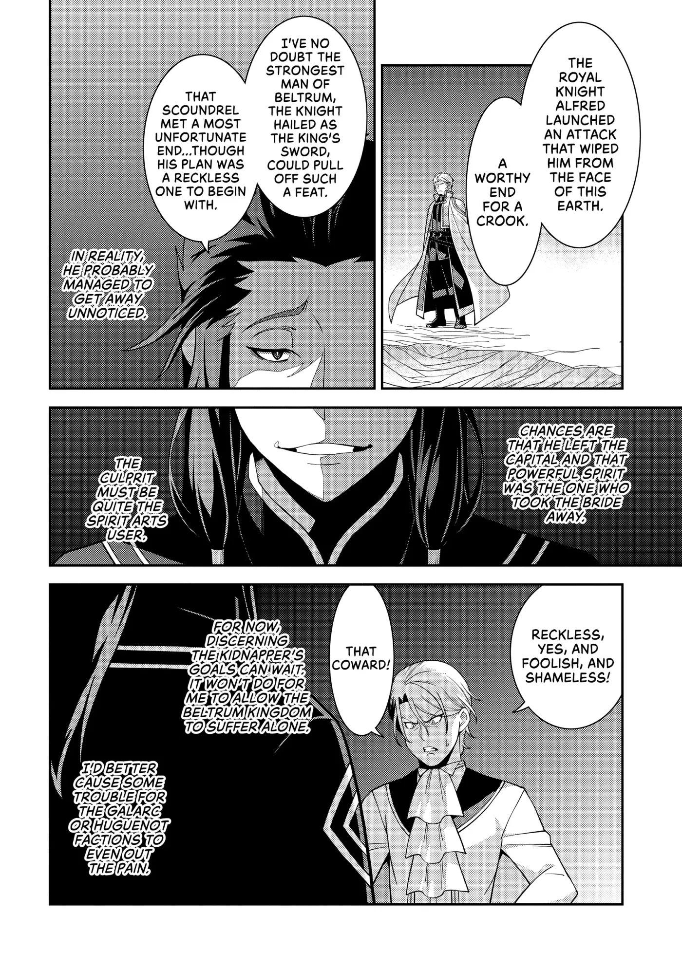 Seirei Gensouki Chapter 53 page 26 - 