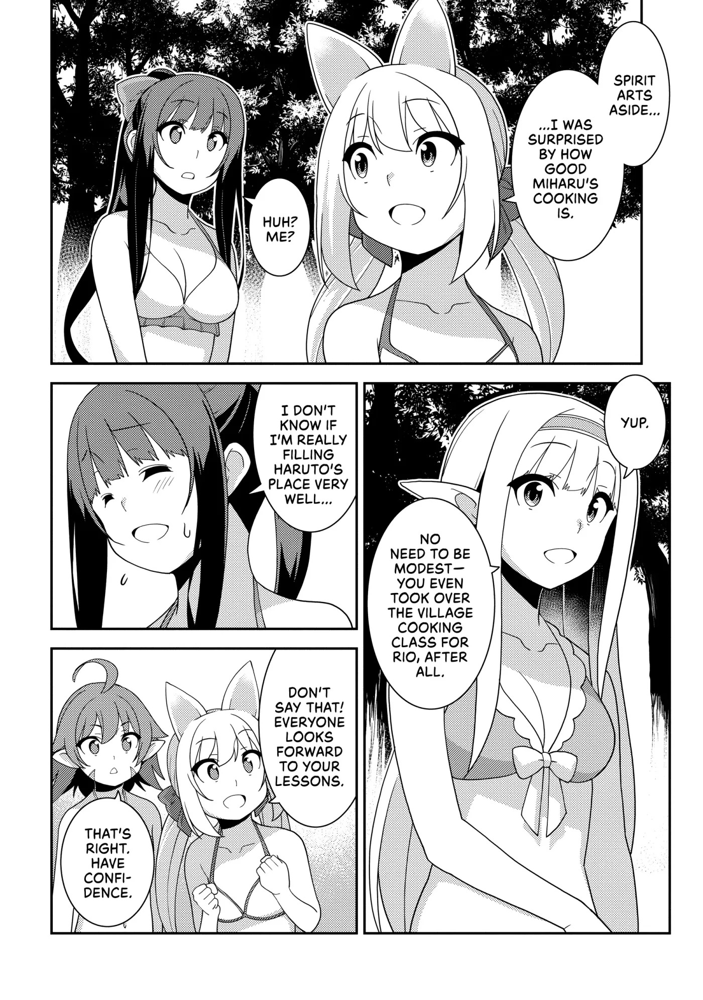 Seirei Gensouki Chapter 55 page 13 - 