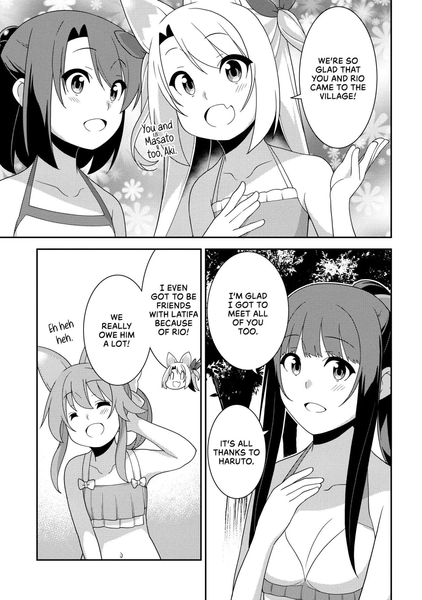 Seirei Gensouki Chapter 55 page 14 - 