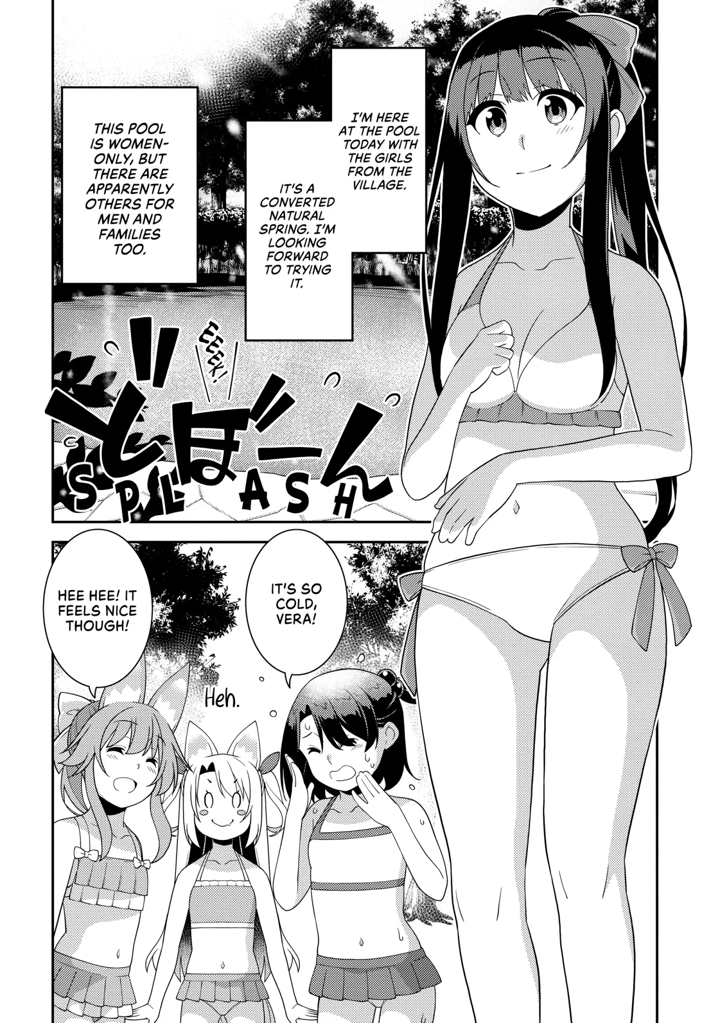 Seirei Gensouki Chapter 55 page 3 - 