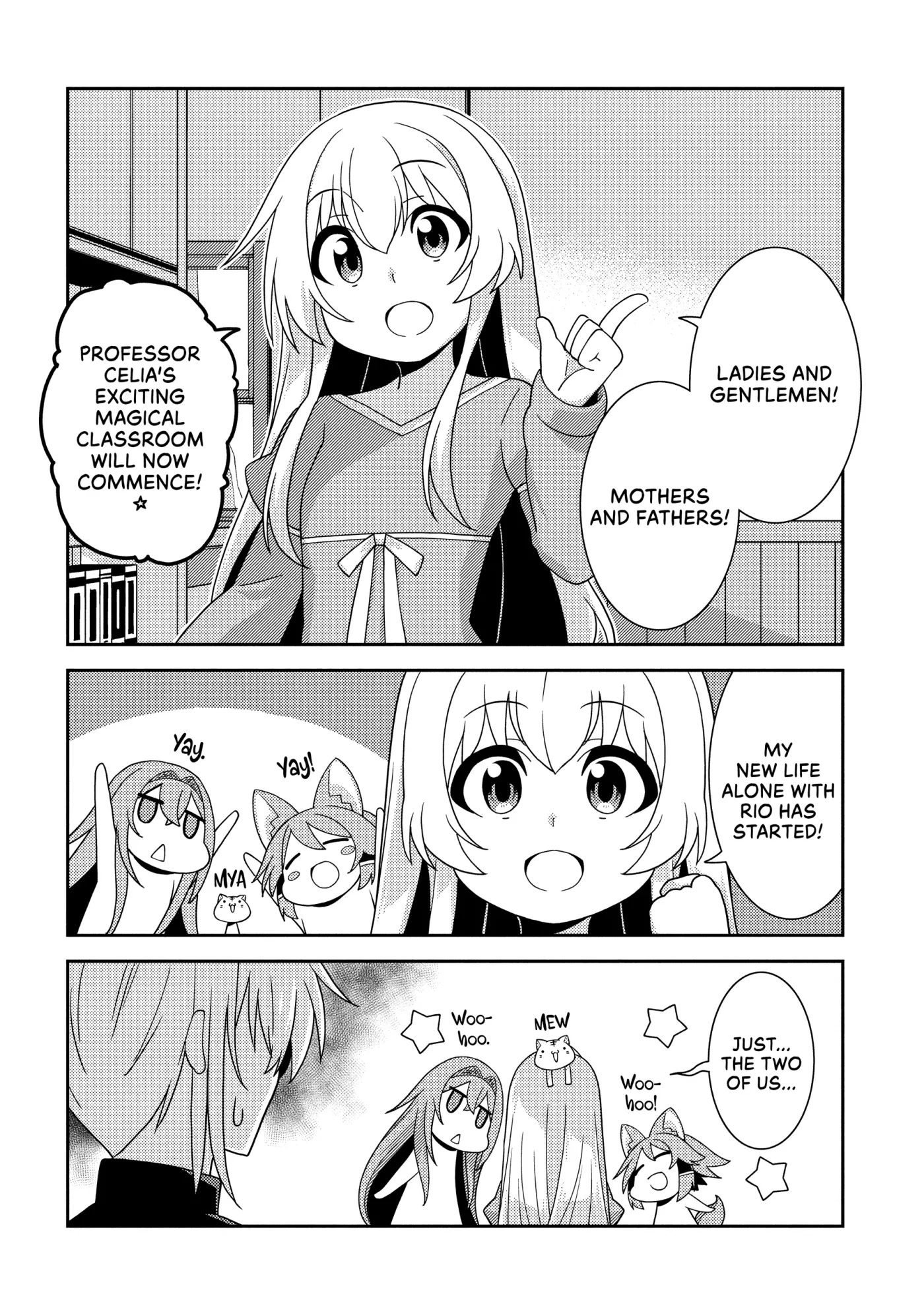 Seirei Gensouki Chapter 56.5 page 2 - 