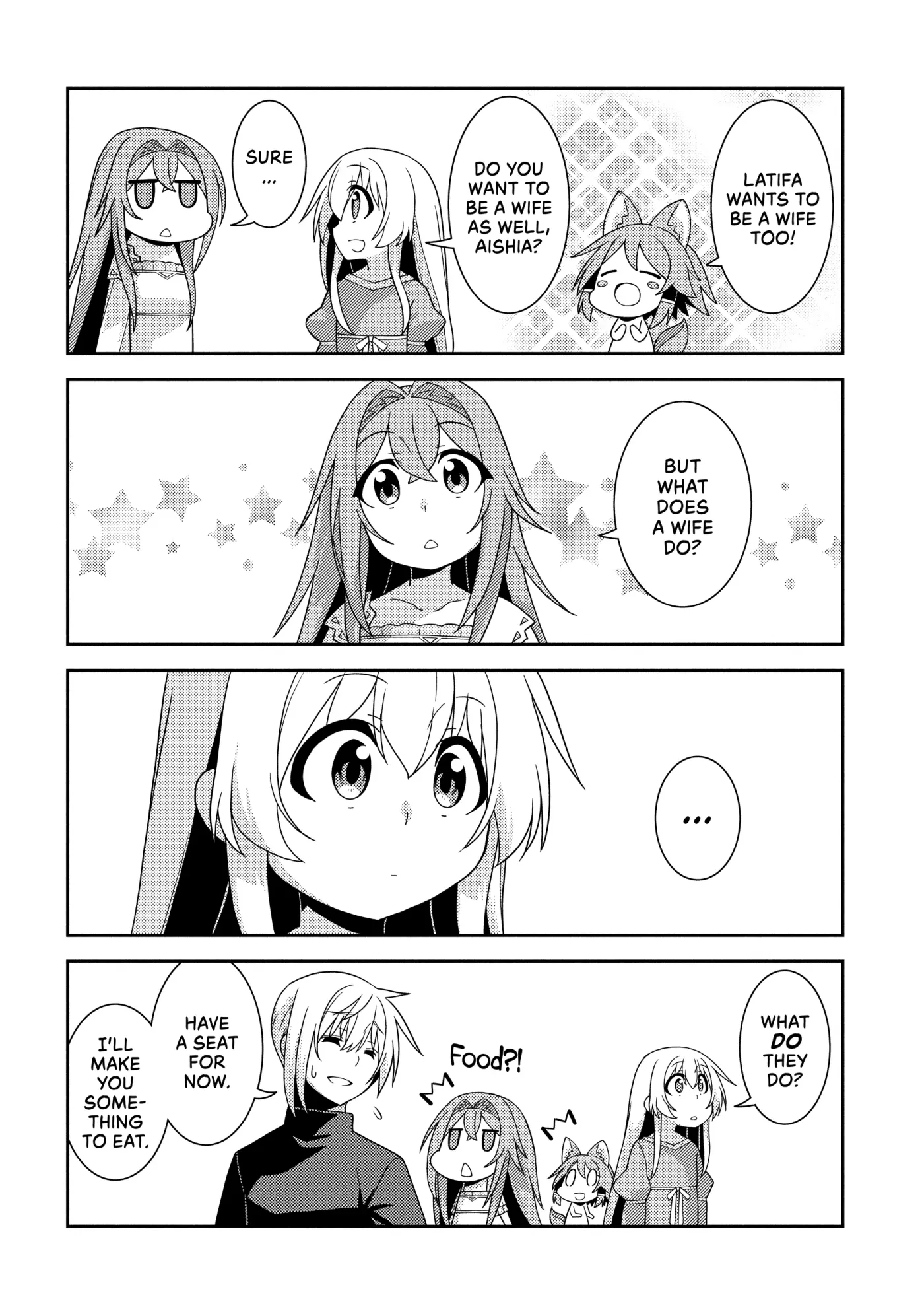 Seirei Gensouki Chapter 56.5 page 4 - 
