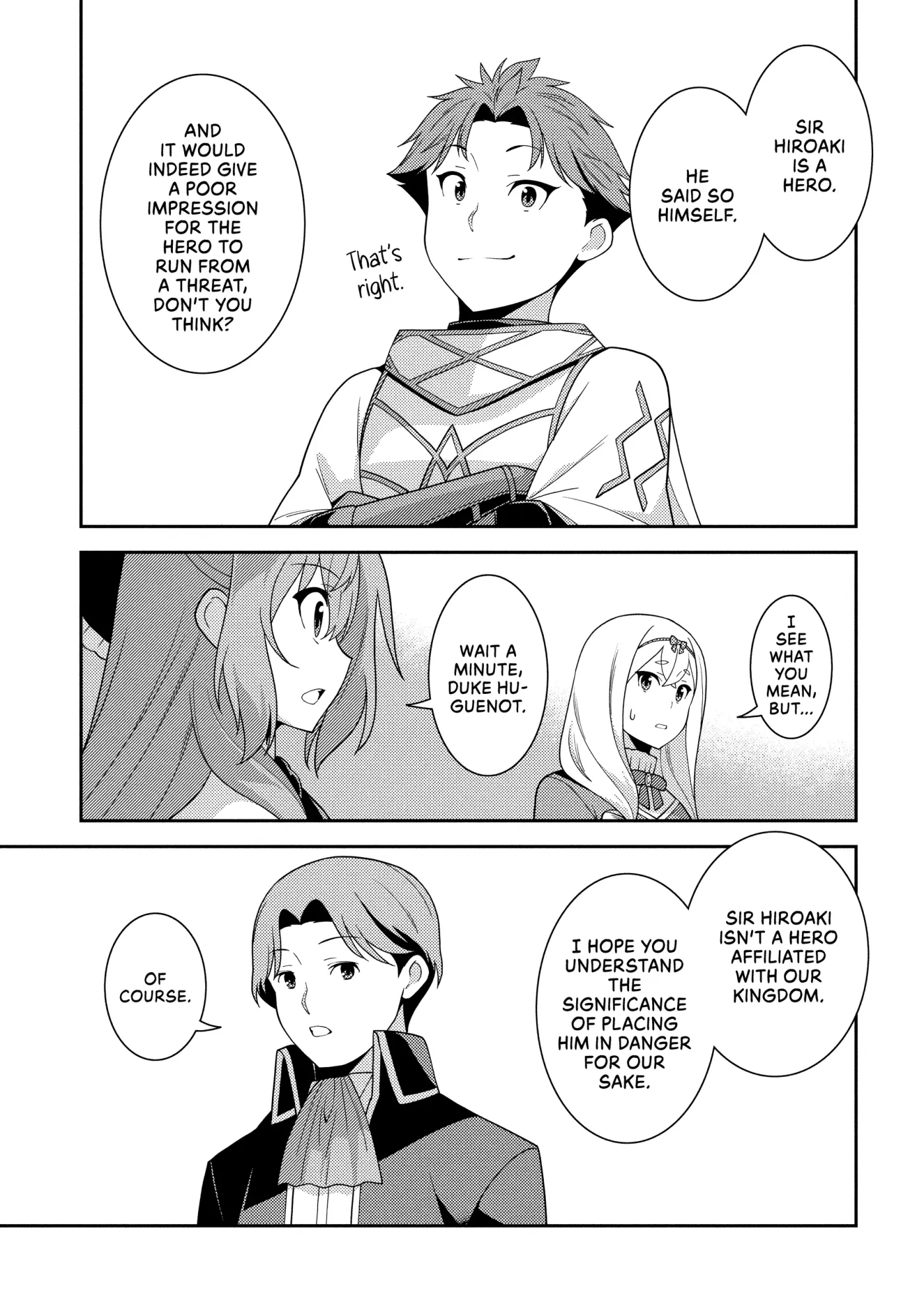 Seirei Gensouki Chapter 57 page 17 - 
