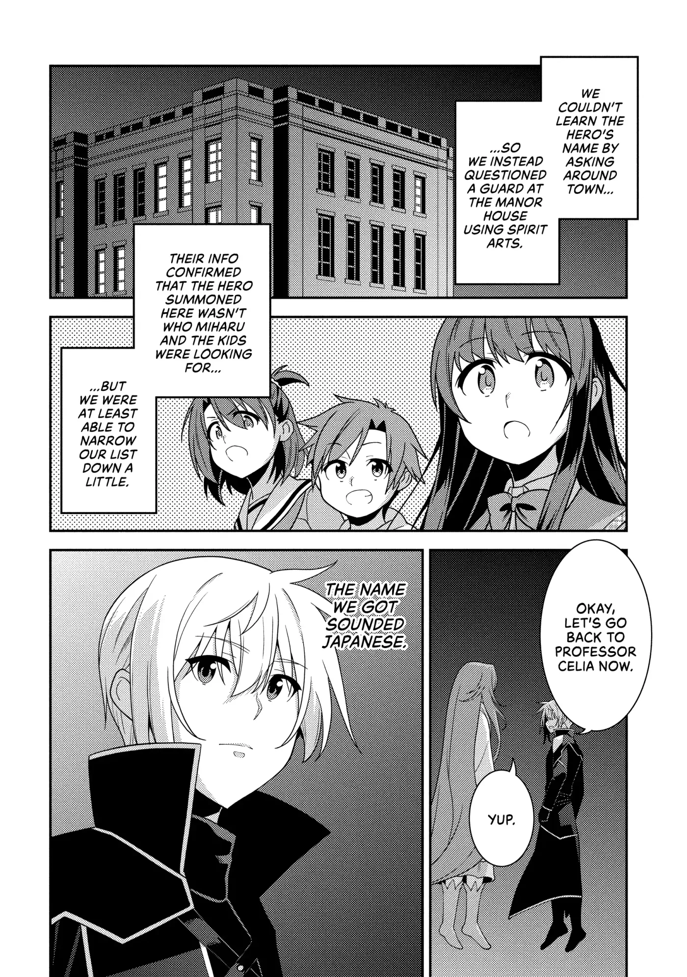 Seirei Gensouki Chapter 57 page 6 - 