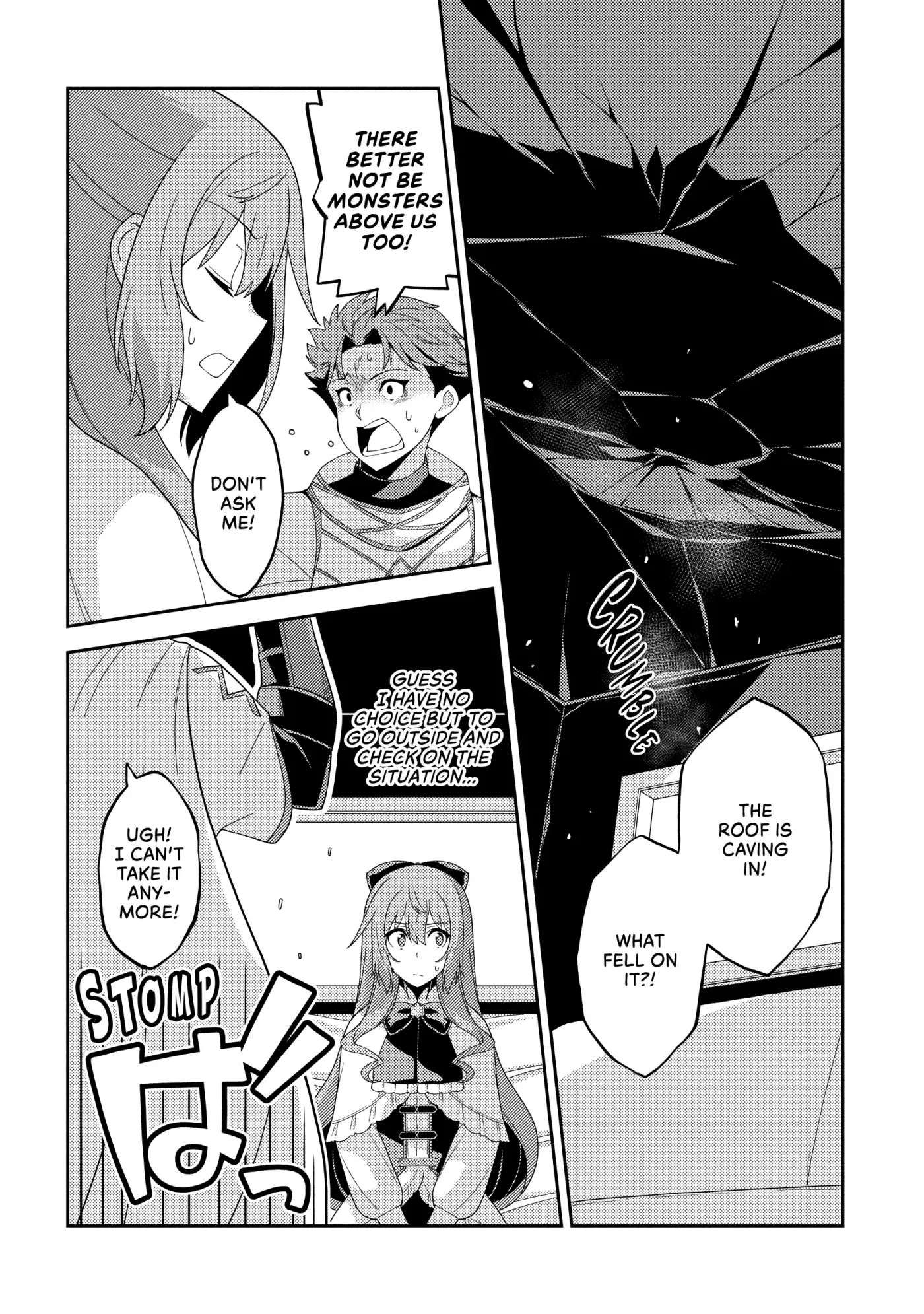 Seirei Gensouki Chapter 58 page 32 - 
