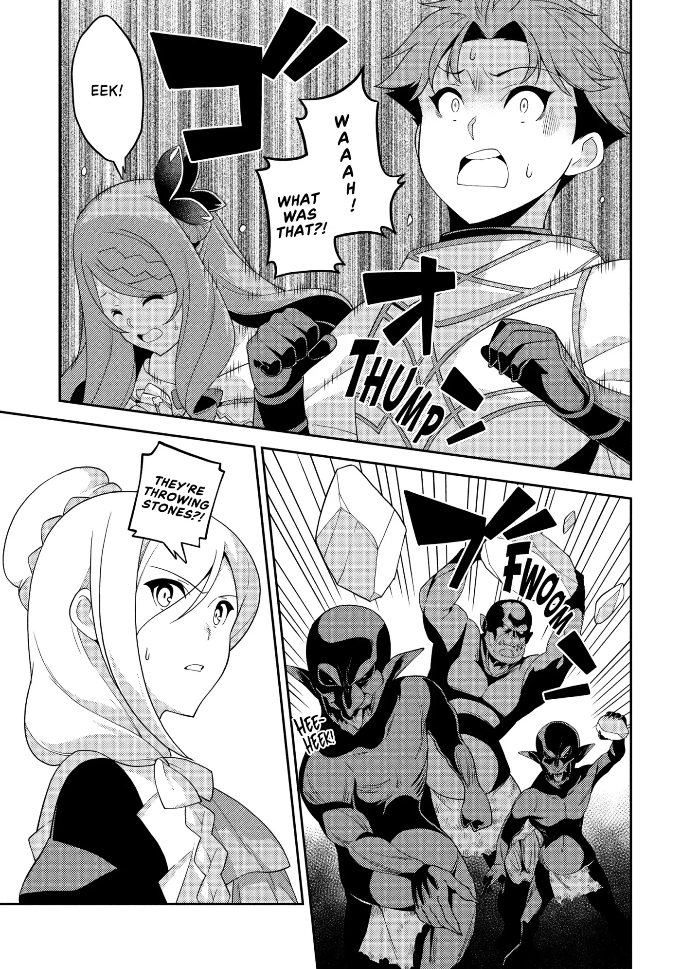 Seirei Gensouki Chapter 58 page 9 - 